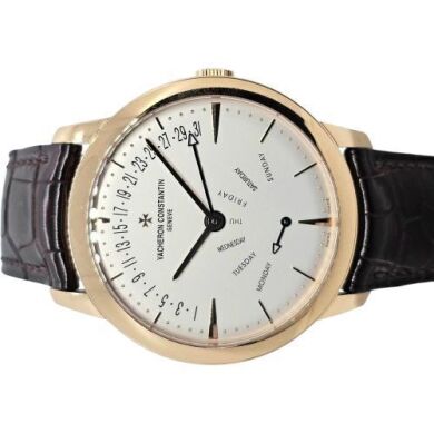 Vacheron Constantin Patrimony Bi-Retrograde