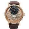 Breguet Tradition Rose Gold 7057 - 2