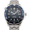 Omega 2541.80 Seamaster Diver 300 M 41mm 1998 - 2