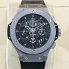 Hublot Aero Bang Skeleton Limited Edition - 2