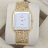 Rolex Cellini 4943 Yellow Gold Computer Bracelet VERY RARE - 4