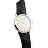 Audemars Piguet 15048BC Extra Flat 18k White Gold 32mm ~2000 E Series - 3