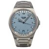 Czapek Antarctique Passage De Drake Glacier Blue 2022 - 2