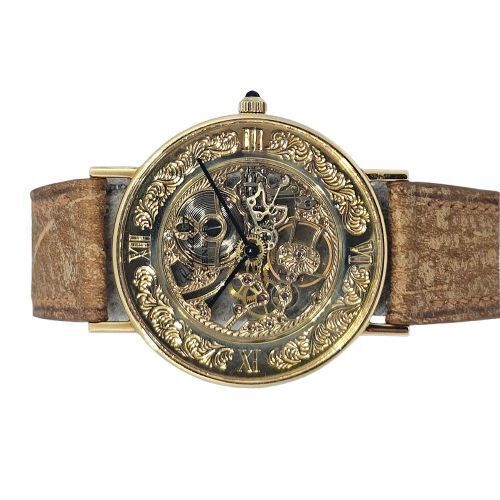 Chopard LUC 161032 Yellow Gold Hand Engraved