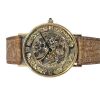 Chopard LUC 161032 Yellow Gold Hand Engraved