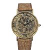 Chopard LUC 161032 Yellow Gold Hand Engraved - 2