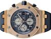 Audemars Piguet Royal Oak Offshore 26470OR