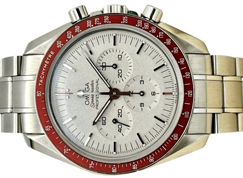 Omega Speedmaster Professional Tokyo Olympics 2020 'Rising Sun' Limited Edition