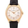 Vacheron Constantin 4600E Fiftysix 18k Rose Gold 40mm 2022 Box & Papers - 2
