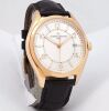 Vacheron Constantin 4600E Fiftysix 18k Rose Gold 40mm 2022 Box & Papers - 4