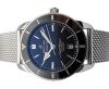Breitling AB2020 Superocean Heritage II 46mm 2021 Box & Papers