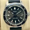 Seiko Marinemaster Prospex Diver Limited Edition 1/2000 - 2