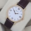 Chopard Classic Rose Gold 127387-5201 - 2
