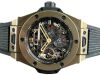 Hublot Big Bang Meca-10 Magic Gold