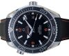 Omega Seamaster Planet Ocean 600M 45.5MM Ceramic