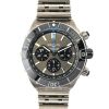 Breitling EB0136 Super Chronomat B01 Titanium 44mm 2024 Box & Papers - 2