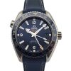 Omega 232.92.44.22.03.001 Seamaster Planet Ocean GMT Titanium 43mm ~2015 - 2