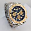 Breilting CB011012 Chronomat 44 Two Tone 44mm 2018 Box & Papers - 4