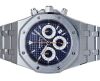 Audemars Piguet Royal Oak Chronograph Blue Dial 26300ST