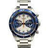 Tudor 70330B Heritage Chrono Blue 42mm 2017 Box & Papers - 2