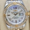 Cockpit Rose Gold MOP Diamond Bezel Ref C4935053/A649 2015 - 2