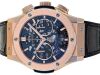 Hublot Classic Fusion Aerofusion 45MM Rose Gold