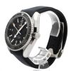 Omega 232.30.46.21.01.001 Seamaster Planet Ocean 45.5mm 2015 Papers - 4