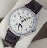Patek Philippe Perpetual Calendar 5320G-001 - 2