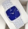 Piaget 9775 Diamond Blue Lapis 18K White Gold ~ 95 Grams - 4