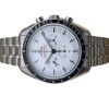 Omega 310.30.42.50.04.001 Speedmaster Professional Moonwatch White Dial 42mm 2024 Box & Papers