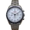 Omega 310.30.42.50.04.001 Speedmaster Professional Moonwatch White Dial 42mm 2024 Box & Papers - 2