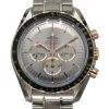 Omega Speedmaster Tokyo 2020 42mm 2022 Box and Papers Unworn - 2