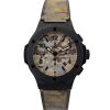 Hublot 301.CI.8710.NR Big Bang 44mm Commando Desert Edition 2014 Box & Papers - 2
