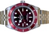 Tudor Black Bay 58 Burgundy 2025 New