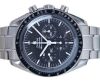 Omega Speedmaster Professional Moonwatch 3570.50.00