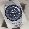 Omega Speedmaster Professional Moonwatch 3570.50.00 - 4