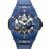 Hublot 414.EX.5123.RX Big Bang MECA-10 45mm 2021 Box and Papers - 2