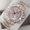 Rolex Daytona 116505 Sundust Diamond 2015 - 2