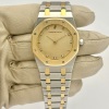 Audemars Piguet Royal Oak Champagne Diamond 18K Yellow Gold Two Tone Ref 56303SA - 4