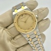 Audemars Piguet Royal Oak Champagne Diamond 18K Yellow Gold Two Tone Ref 56303SA - 5