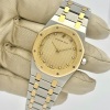 Audemars Piguet Royal Oak Champagne Diamond 18K Yellow Gold Two Tone Ref 56303SA - 6