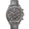 Omega 311.63.44.51.99.001 Speedmaster Grey Side OTM Meteor Dial 44mm 2018 Box & Papers - 2