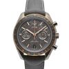Omega 311.63.44.51.99.001 Speedmaster Grey Side OTM Meteor Dial 44mm 2018 Box & Papers - 4