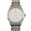 Tudor 91450 1926 Embossed Silver Dial 36mm 2025 Box & Papers - 2