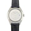 Vacheron Constantin 4600E Fiftysix Silver 40mm 2023 Box & Papers - 2