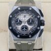 Audemars PIguet Offshore 43 Taupe Dial - 2