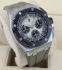 Audemars PIguet Offshore 43 Taupe Dial - 4