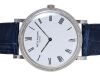 Patek Philippe Calatrava White Gold 5120G Automatic