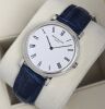 Patek Philippe Calatrava White Gold 5120G Automatic - 2
