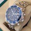 Omega 2225.80 Seamaster Diver 300M 41.5mm 2007 Box & Papers - 5
